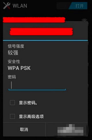 华为的wifi怎么连接电脑上网很慢(解决WiFi连接慢的问题—揭秘如何快速、稳定地连接华为Wi-Fi) 华为的wifi怎么连接电脑上网很慢(解决WiFi连接慢的问题—揭秘如何快速、稳定地连接华为Wi-Fi)