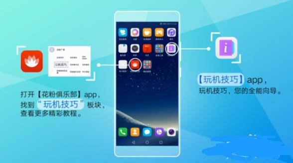 华为p20怎么从电脑导入照片(华为P20如何轻松导出照片到电脑，你的数码生活助手)