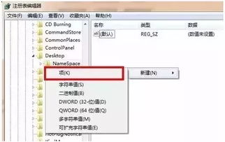 华为sd卡受损怎么修复不用电脑(华为SD卡受损？别担心！教你快速修复方法)