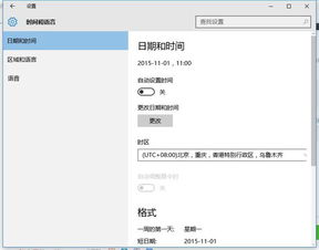 华为电脑找不到关机按钮怎么办(华为笔记本无法关闭屏幕？这招让你瞬间搞定！
