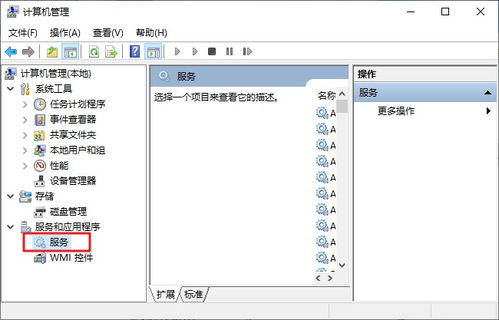 华为电脑没声音怎么弄的(如何解决华为电脑无声的问题—我的亲身经历与解决方案)