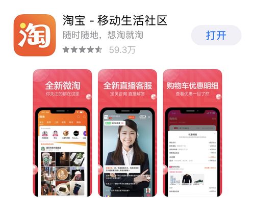 淘宝电脑抢华为x5怎么抢(我的独家秘籍，如何在淘宝上以最低价抢到华为X5？