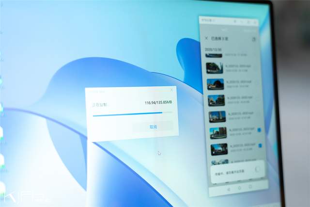 华为x20se怎么连接电脑(华为X20SE，连接你的生活新伙伴)