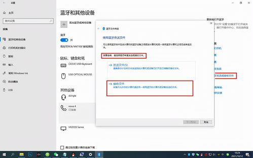 华为电脑台式连接手机怎么连接(如何轻松连接华为电脑与你的手机？一文教你掌握华为电脑与手机的无线连接技巧)