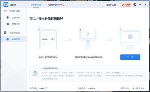华为电脑app点不开是怎么回事(华为电脑App无法打开？这可能是由这些原因导致的！