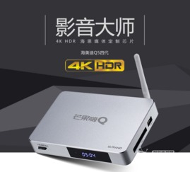 华为电脑网络转换器怎么安装(今天，我们特别为您推荐一款华为电脑网络转换器—这款产品不仅是一款高效的网络设备，更是一份值得信赖的生活助手。它将您的网络连接从有线转变到无线，为您的日常生活带来无限可能。