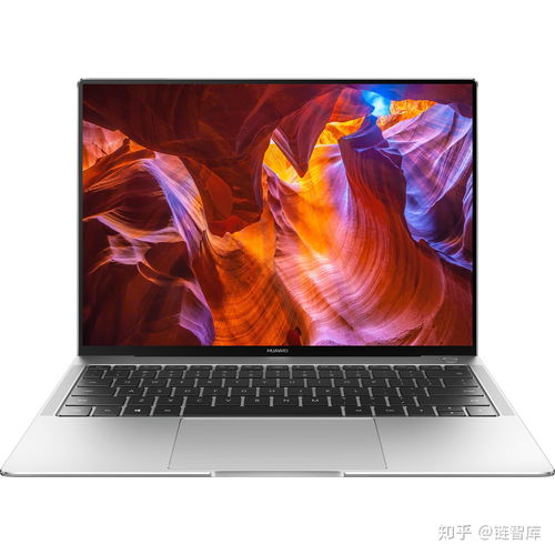 华为电脑二手行情怎么看(华为电脑二手市场分析报告寻找高性价比的替代选择)