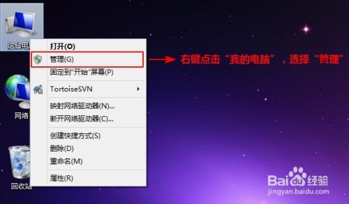 华为电脑怎么一直断网呢(如何解决华为电脑网络连接不稳定问题？