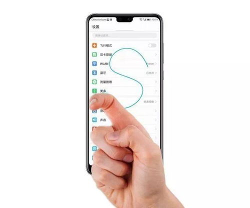 华为wifi连接不了电脑怎么办啊(解决WiFi连接问题，华为Wi-Fi如何让您的生活更便捷)