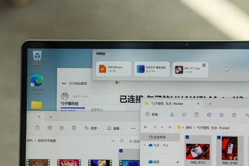 华为中转站怎么放到电脑桌面(当然可以。以下是一篇关于如何将华为中转站添加到电脑桌面上的详细指南，