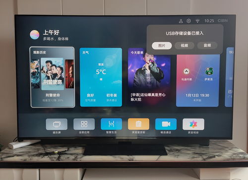 华为电脑apk文件怎么打开方式(探秘华为手机背后的科技魅力，如何轻松获取和安装最新软件)