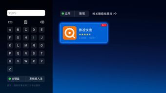 华为v9怎么往电脑上传视频(如何使用华为V9设备上传视频到电脑)