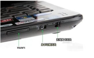 华为b310怎么连接电脑上网(华为B310无线网卡如何在Windows和Mac上轻松连接到你的网络)