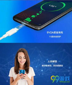 华为nova3e怎么连接电脑(华为Nova 3E，解锁你的创作新可能)