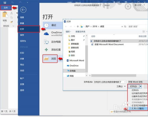 华为电脑解压缩乱码怎么回事(解决华为电脑中解压缩乱码的困惑—你的私人电脑助手) 华为电脑解压缩乱码怎么回事(解决华为电脑中解压缩乱码的困惑—你的私人电脑助手)
