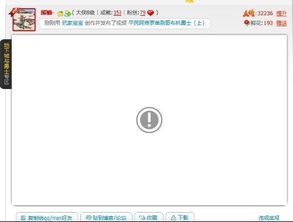 华为电脑暂停视频后卡死怎么办(华为电脑使用指南，解决视频播放暂停后卡死问题)