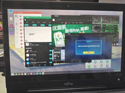 华为m6电脑模式怎么安装exe(探索新科技,体验未来生活—华为M6电脑模式) 华为m6电脑模式怎么安装exe(探索新科技,体验未来生活—华为M6电脑模式)