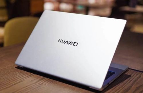华为电脑怎么改变输入法外观(华为电脑，引领科技美学的新篇章)