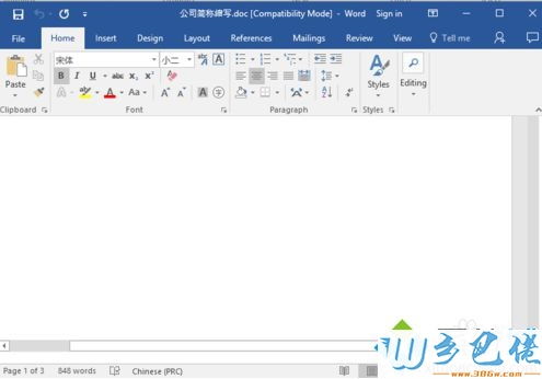 华为电脑word用不了怎么办(如何解决华为电脑Word文档无法打开的问题? 华为电脑word用不了怎么办(如何解决华为电脑Word文档无法打开的问题?
