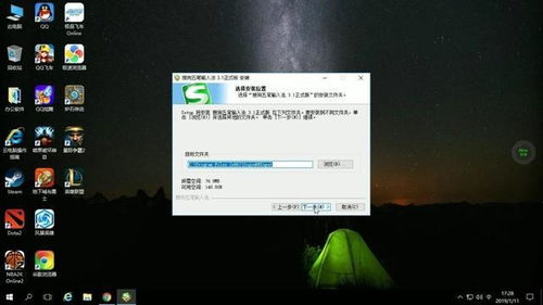 华为v20云电脑怎么样(解锁未来科技的钥匙—体验华为V20云电脑)