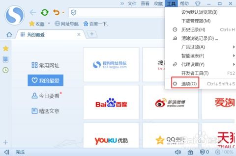 华为电脑自带浏览器怎么设置兼容(全新体验华为电脑，开启您的内容创作新时代)