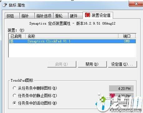 华为电脑跑分怎么弄的好(在撰写关于使用华为电脑进行跑分的文案时，我们需要确保内容既专业又有趣。以下是一篇结合了实用性、趣味性和实用性的文案示例，