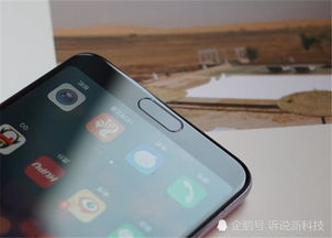 华为p20pro怎么拍电脑屏幕(探索光影奇迹，华为P20 Pro如何捕捉你的工作世界)