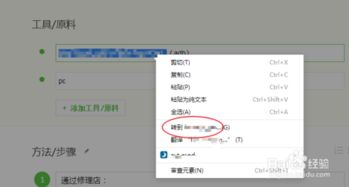 华为关机usb怎么连接电脑没反应(掌握技巧，让你的华为手机关机USB线完美运行)