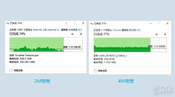 华为云电脑怎么样不卡顿(华为云电脑，释放你的创意潜能)