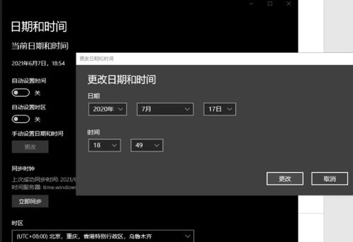 华为电脑多屏协同卡怎么回事(解锁科技新高度，华为电脑多屏协同卡的奇幻之旅)