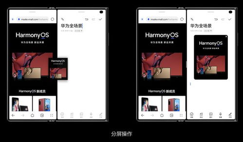 华为录音文件怎么导入到电脑上(华为新科技，开启你的数字生活新篇章)