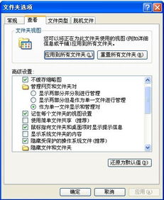 华为电脑怎么删除之前的管理员(解锁华为电脑的超级权限管理密码)