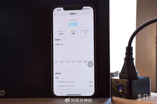 华为电脑不能触屏是怎么回事(如何解决华为电脑触控板不灵敏或无反应的问题)