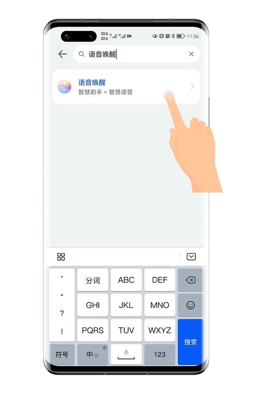 华为手机电脑修复失败怎么办(华为手机和电脑的修复大揭秘)