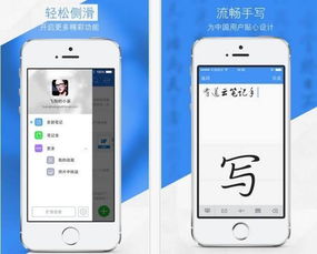 华为手机怎么从电脑上安装apk文件(解锁新技能，如何在华为手机上通过电脑安装APK文件)
