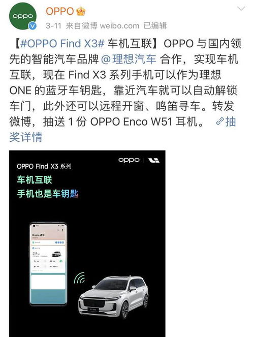 想进华为电脑专业要怎么才能进去(如何进入华为电脑，你的梦想与实现之路)