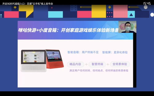 华为电脑16s怎么下载洪恩识字(探索华为电脑16S的教育潜力—打造孩子学习新伙伴)