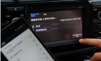 华为p10怎么连接福特车载电脑(随手记录，如何用华为P10连接福特车载电脑)
