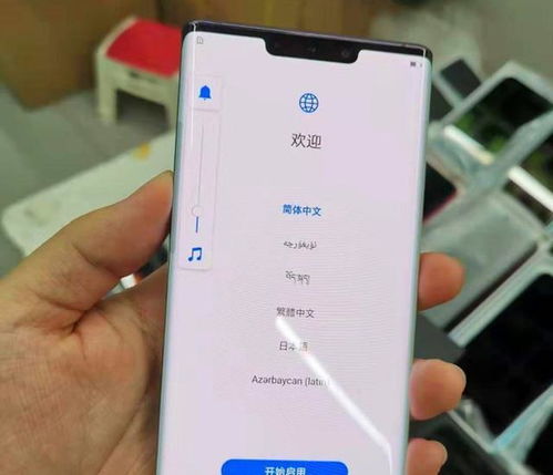 华为mate305g怎么连接电脑(华为Mate 30 Pro 5G手机的深度体验，畅享无界科技生活)
