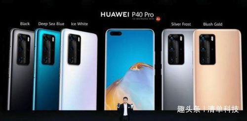 华为手机p40怎么和电脑同步(华为P40如何高效便捷地与电脑进行数据同步？