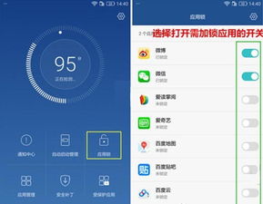 华为手机怎么用qq传照片给电脑(分享技巧如何通过华为手机使用QQ将照片发送到电脑)