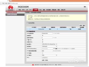 华为连接电脑怎么设置wifi密码错误(揭秘！如何正确设置华为笔记本电脑的WiFi密码)