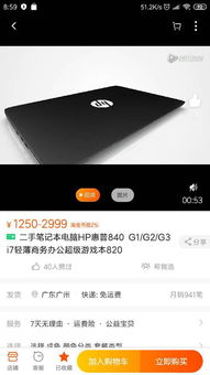 华为写字板电脑能用吗怎么用(自媒体作者指南，如何高效利用华为写字板电脑)