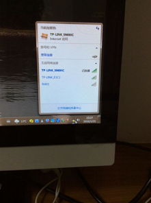 华为电脑wifi总是断开连接怎么回事(WiFi断线的真相大揭秘—如何解决华为电脑无线网络不稳定问题)