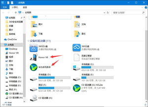 华为电脑网怎么连手机网(华为电脑如何无缝连接您的移动网络—轻松掌控你的数字生活)