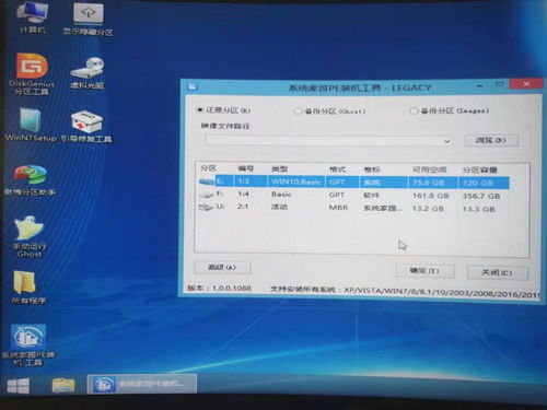 华为按啥键重启电脑啊怎么设置(掌握一键重启电脑的超实用技巧)
