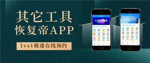 华为电脑无触屏怎么办恢复(华为电脑无触屏问题的修复与解决方案)