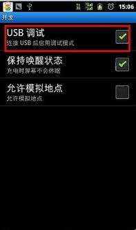 华为电脑光熄屏怎么办恢复(华为电脑意外熄屏的解决之道)