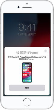 华为旧手机变电脑怎么弄(从旧手机到新电脑，轻松升级你的科技生活)