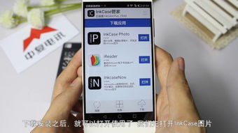 华为p8图片怎么导出到电脑(华为P8，摄影爱好者们的终极利器)